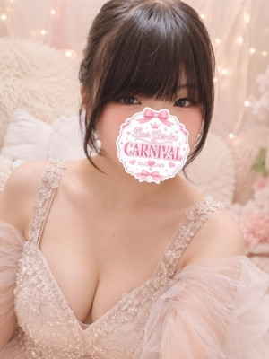 えな